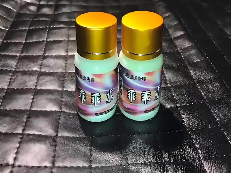 催听迷用品3879-TH型号